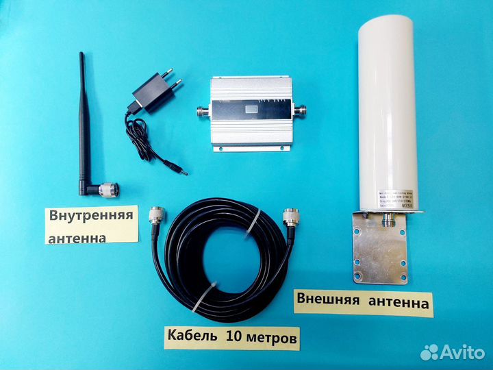 Усилитель сотовой связи 1800 GSM-4G