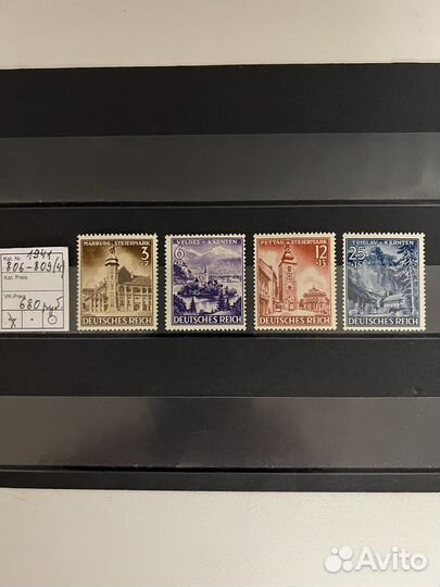 1941 год. Германия