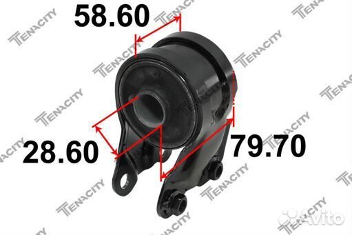 Сайлентблок нижнего рычага Mazda CX7 aamma1081