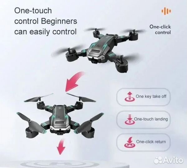 Квадрокоптер G6, 8K, GPS