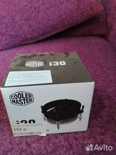 Комплект Мать проц оперативка кулер