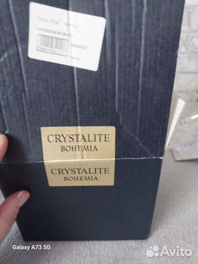 Богемский хрусталь, салатник Нептун с крышкой