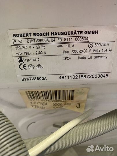 Стиральная машина Bosch Maxx4
