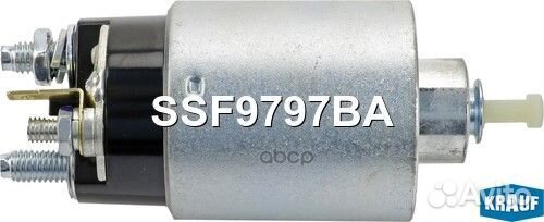 Втягивающее реле стартера SSF9797BA Krauf