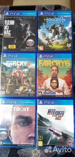 Диски для ps4