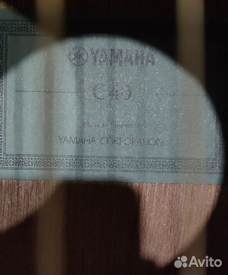 Акустическая гитара yamaha C40 + утеплённый чехол