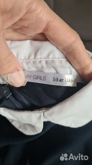 Пакет вещей 116-122-128 для девочки