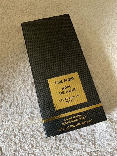 Парфюмерная вода