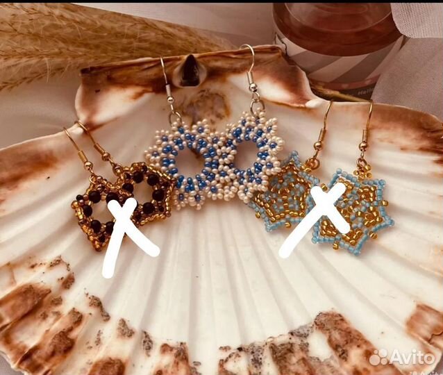 Серьги из бисера