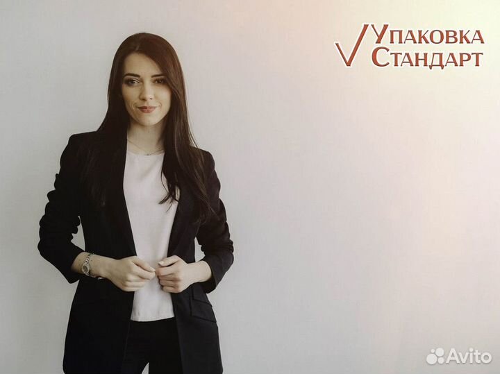 Франшиза: стартовый пакет для процветания