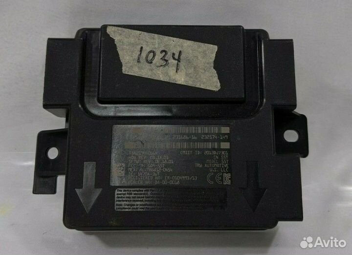 Модуль иммобилайзера Jeep (56046994AI)