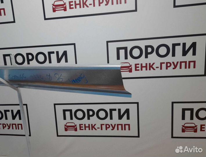 Пороги Chevrolet Niva и другие