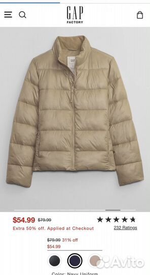 Куртка женская gap оригинал