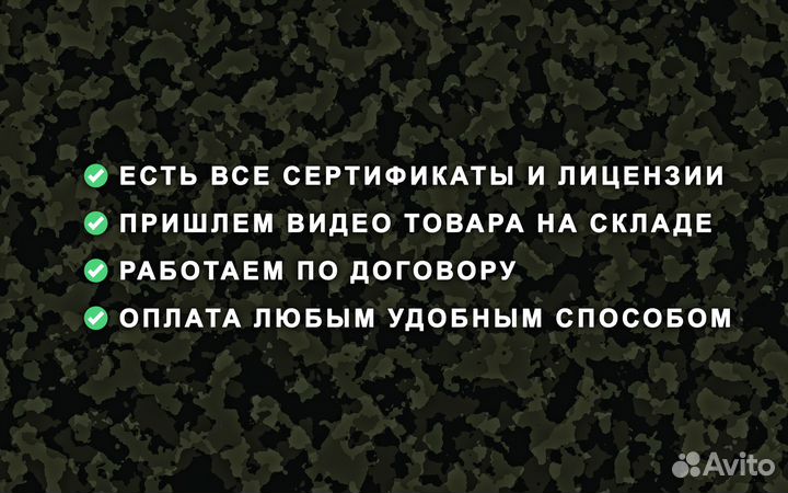 Дpон FPV Рiranha 7 и 10 дюймов