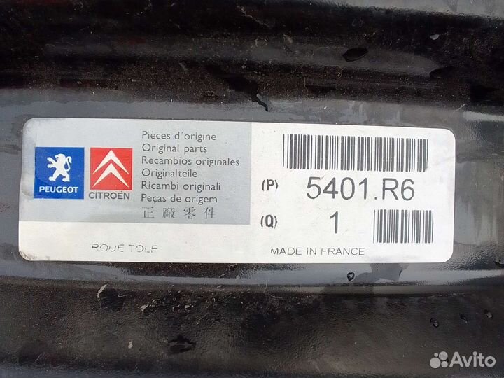 Диски на Peugeot r15