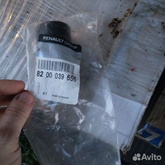 Сальник первичного вала Рено Логан