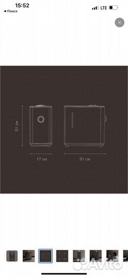 Увлажнитель воздуха bork h701
