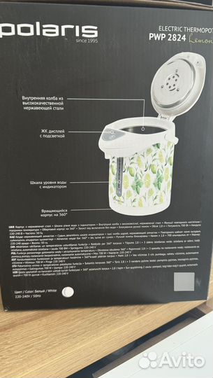 Продам электрический термос-чайник новый