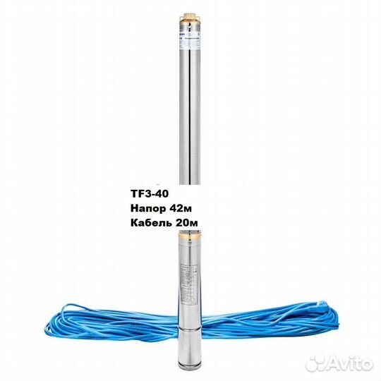 Насос скважинный TF3 -40/2.7 Belamos