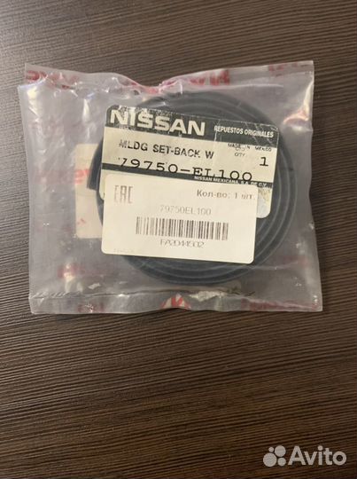 Накладка для заднего стекла Nissan Tiida