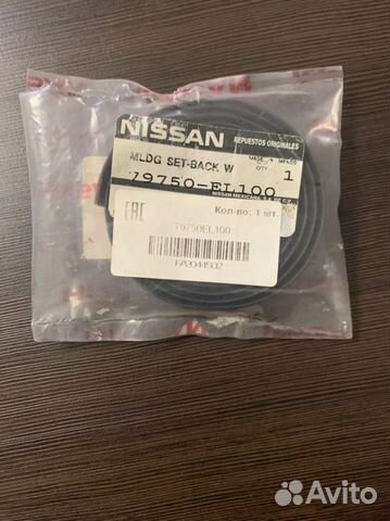 Накладка для заднего стекла Nissan Tiida