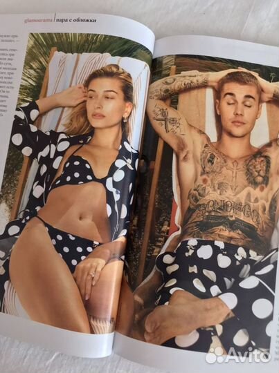 Glamour апрель 2019 Джастин и Хейли Бибер