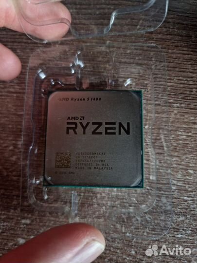 Amd ryzen 5 1400
