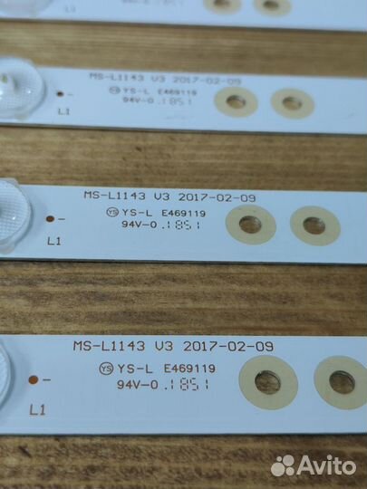 Подсветка MS-L1143 V3 2017-07-09