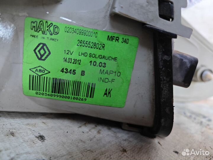 Фонарь задний наружный левый Renault Fluence I (20