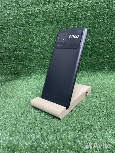 Xiaomi Poco C40, 4/64 ГБ
