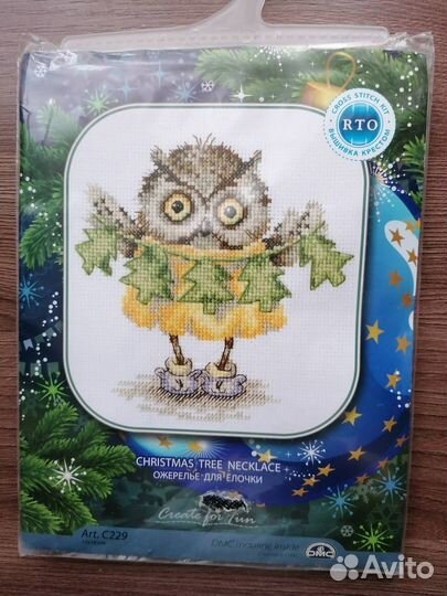 Набор для вышивания