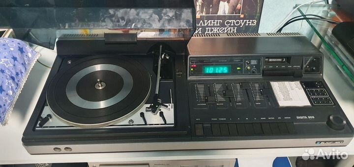 Музыкальный центр. Blaupunkt Digita 503