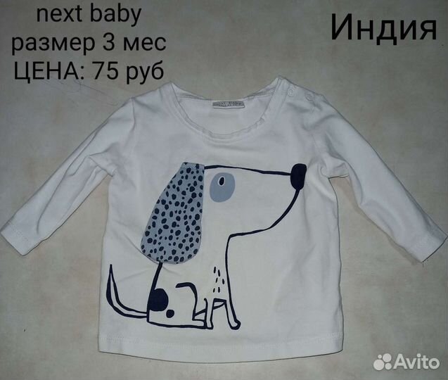 Брендовая одежда на девочек 0-16 лет