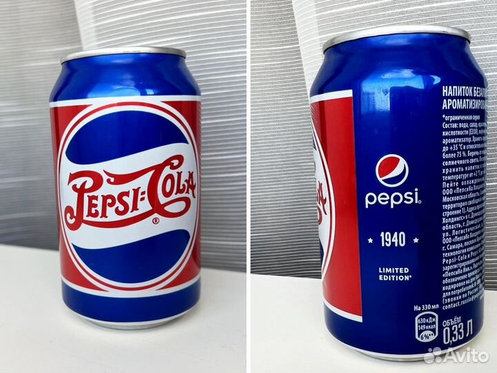 Коллекционная ретро банка Пепси 1940гг
