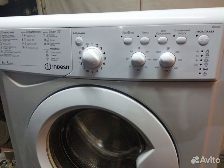 Стиральная машина indesit 6кг