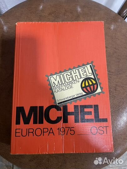 Каталог марок Европы Michel Europa 1975 OST