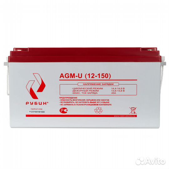 Комплект Ибп Hiden HPS30-2012 с Акб Рубин 12-150