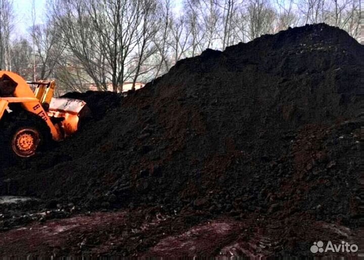 Плодородный грунт. Плодородная земля