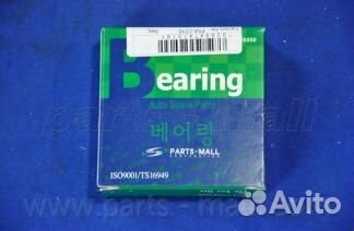 Ролик ремня приводного hyundai sonata/tucson 2