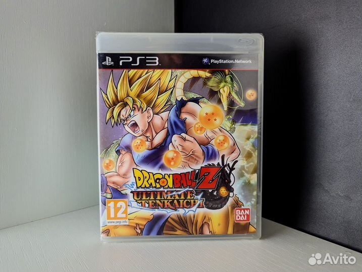 New / Dragon Ball Z Ultimate Tenkaichi / PS3