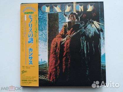 Фирменные сд