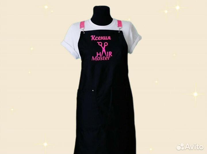 Фартук рабочий с логотипом