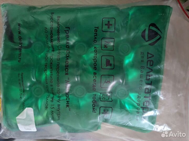 Солевая грелка матрасик