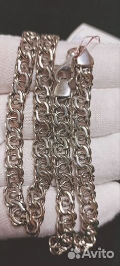 Серебряная цепь
