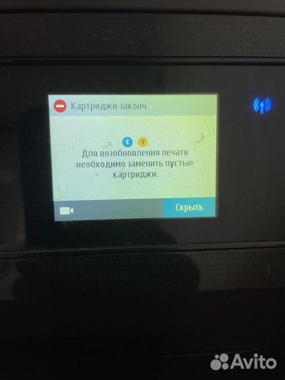 Мфу HP office JET PRO 8710