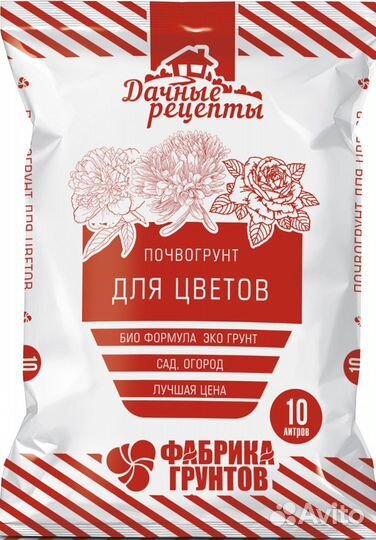 Почвогрунт Дачные рецепты для цветов 10 л. Фабрика
