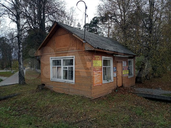 Торговая площадь, 37.6 м²
