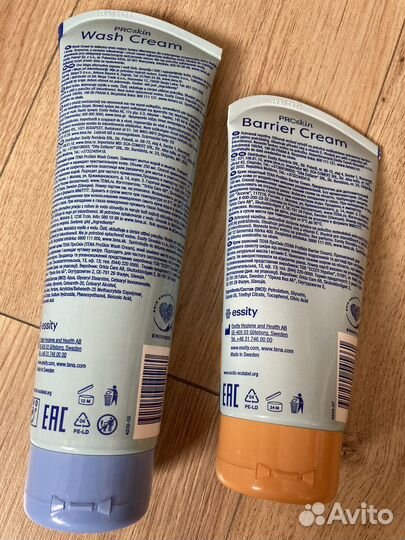 Средства гигиены по уходу за лежачими больными