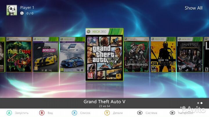 XBox 360 S 250Гб + 62 игры. Прошит фрибут