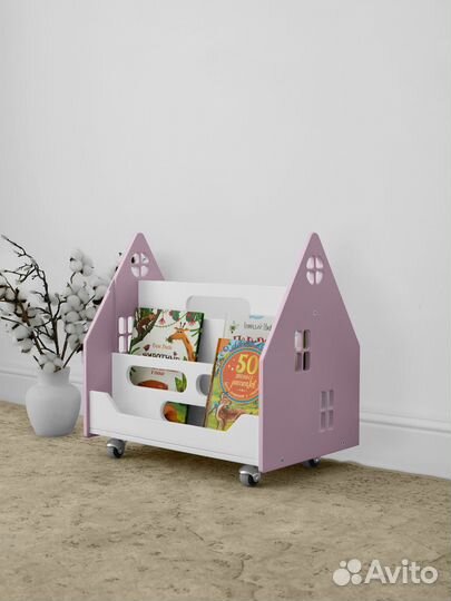 Детский органайзер 